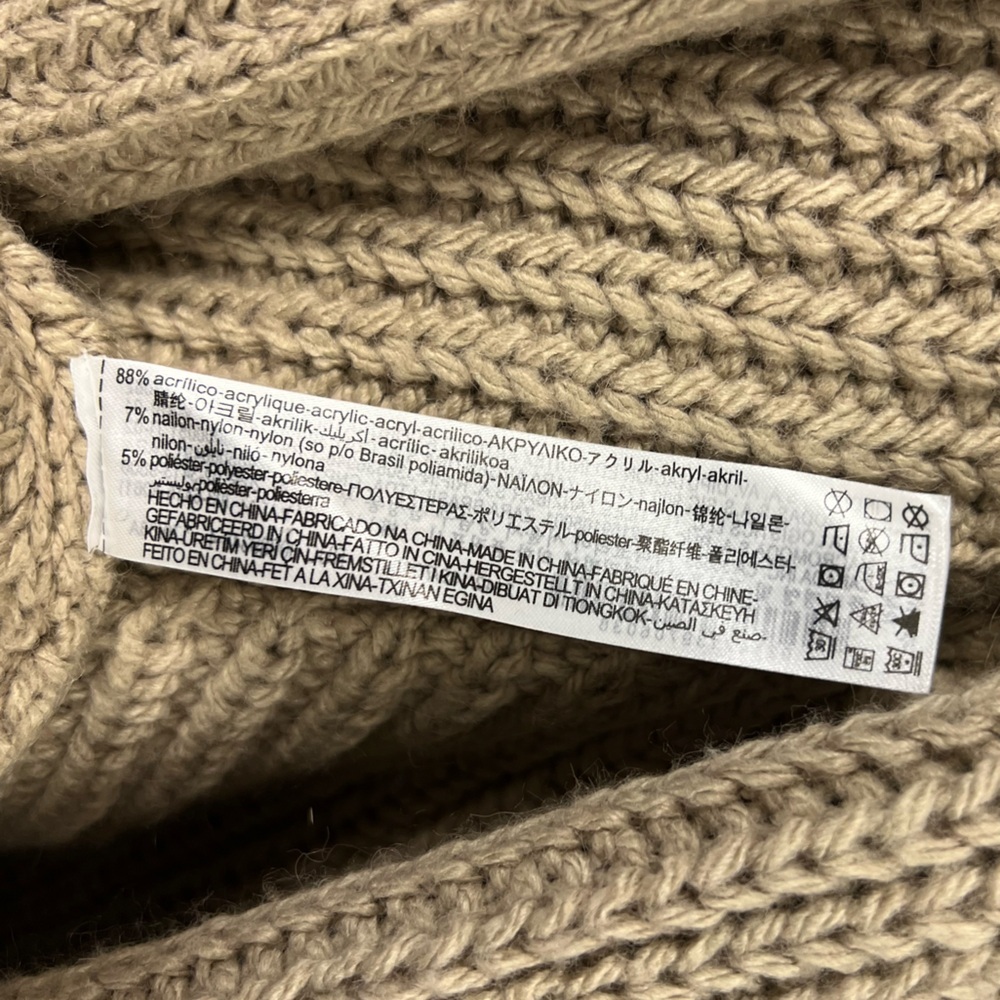 Zara Long Ribbed Knit Cardigan with Scarf - Beige - Picture 8 of 8